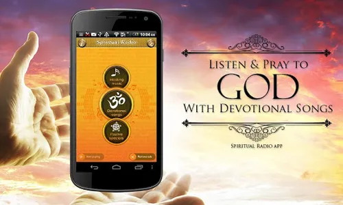 Devotional Songs Radio screenshot 1