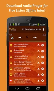 25 Top Chalisas Audio screenshot 1