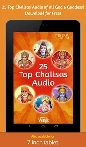 25 Top Chalisas Audio screenshot 3