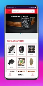 Time Store screenshot 1