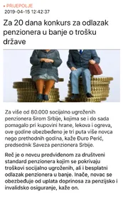 Radio Prijepolje screenshot 1