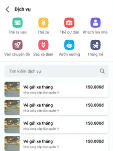 TingConnect screenshot 12