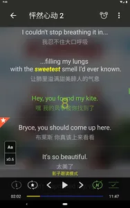 tinglee英语听听 screenshot 11