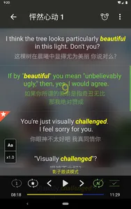 tinglee英语听听 screenshot 6