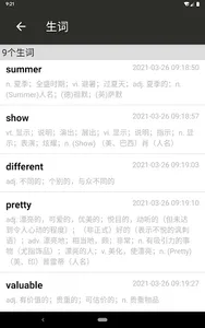 tinglee英语听听 screenshot 9