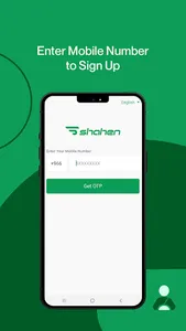 Shahen Captain | شحن كابتن screenshot 0