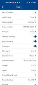 OD Live screenshot 2