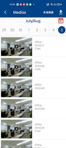 OD Live screenshot 4