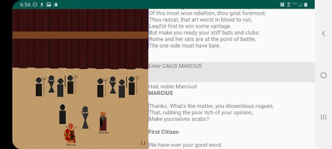 Coriolanus by William Shakespe screenshot 2