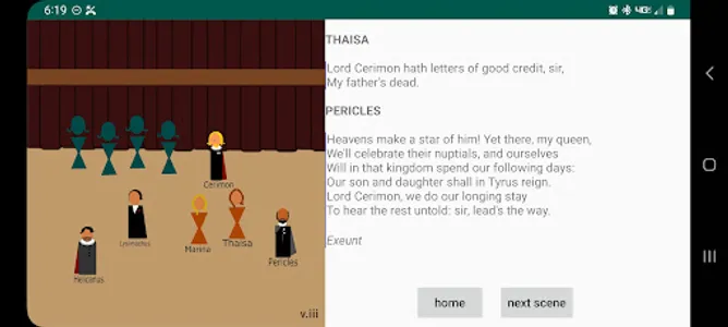 Pericles, William Shakespeare screenshot 1