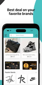 Tiola - تيولا screenshot 2