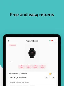 Tiola - تيولا screenshot 7