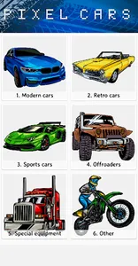 Pixel Car Color by Number screenshot 0