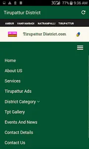 Tirupattur District screenshot 2