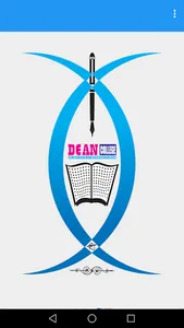 Dean College screenshot 0