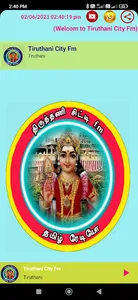 Tiruthani City Fm screenshot 2