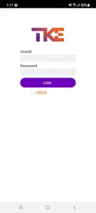 TIS Mobile screenshot 0