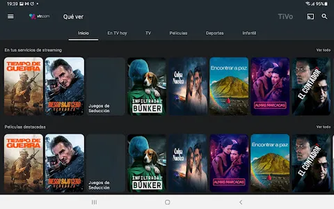 VTR Play screenshot 14