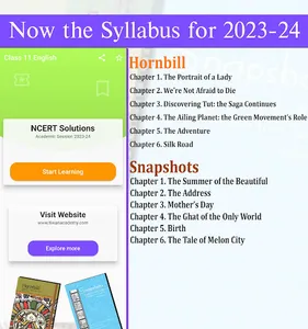 Class 11 English for 2023-24 screenshot 0