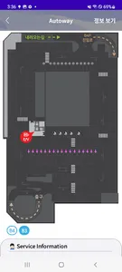 inner Labs screenshot 5