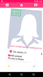 BDATE screenshot 1