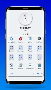 WhiteShadow for Total Launcher screenshot 4