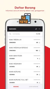 Jayamotor screenshot 0