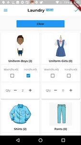 LaundryWala screenshot 2