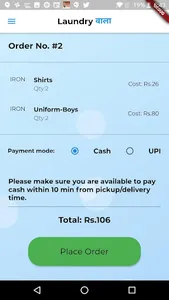 LaundryWala screenshot 3