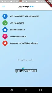 LaundryWala screenshot 4