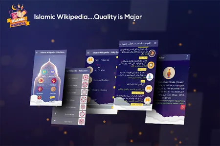 Wikipedia Islamic pro screenshot 4
