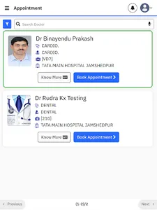 TMH Vishwas V2 screenshot 16