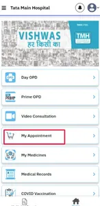 TMH Vishwas V2 screenshot 4