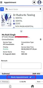 TMH Vishwas V2 screenshot 5