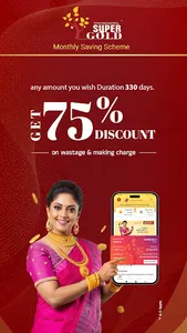 Thangamayil DigiGold Savings screenshot 2