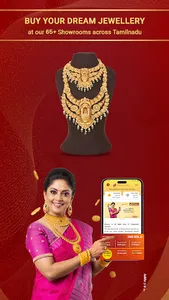 Thangamayil DigiGold Savings screenshot 21