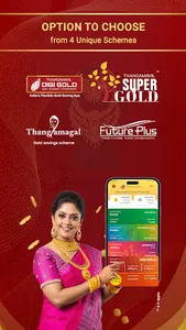 Thangamayil DigiGold Savings screenshot 6