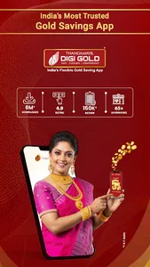 Thangamayil DigiGold Savings screenshot 8
