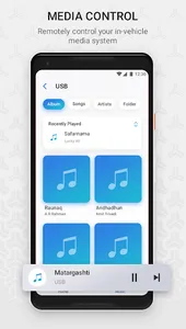 ConnectNext screenshot 4