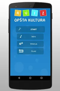 Opšta kultura screenshot 0