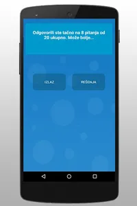 Opšta kultura screenshot 2