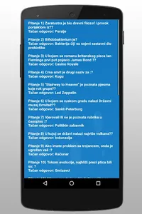 Opšta kultura screenshot 3