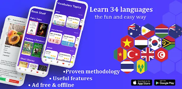 Learn English Vocabulary screenshot 0