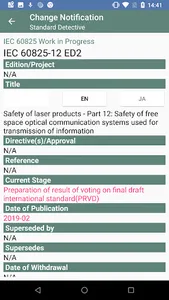 Standard Detective screenshot 2