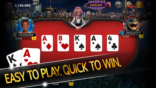 Poker MONSTER screenshot 0