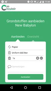 CoMyCo screenshot 1