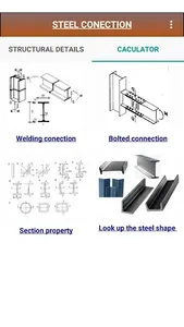 Steel Conection screenshot 1