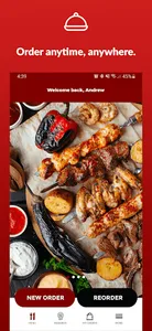 Afghan Kebab House #1 screenshot 0