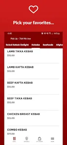 Afghan Kebab House #1 screenshot 1