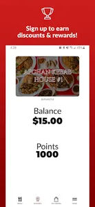 Afghan Kebab House #1 screenshot 3